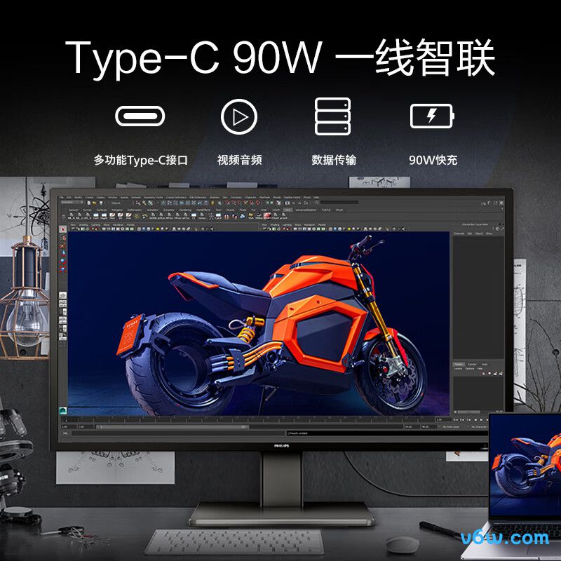 飞利浦439P1显示器图片