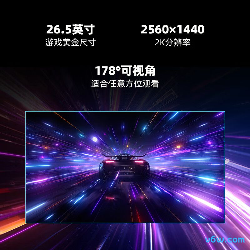 微星MAG 271QPX QD-OLED E2显示器图片