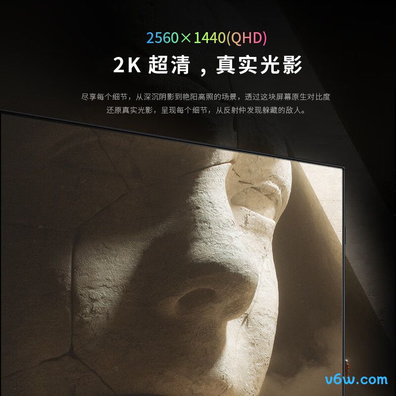 康佳KM2721显示器图片