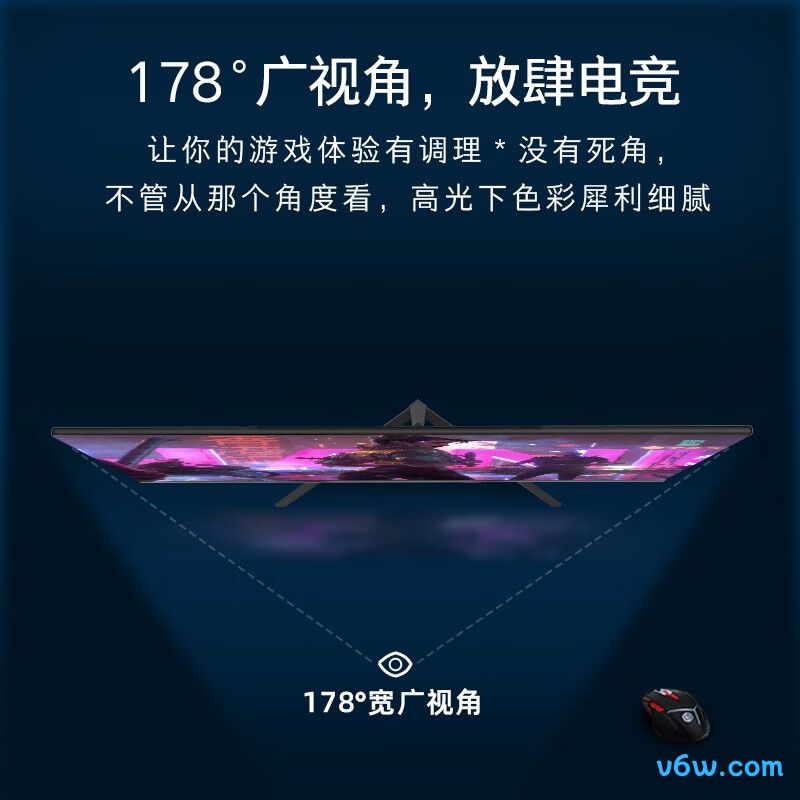 康佳KM3219显示器图片