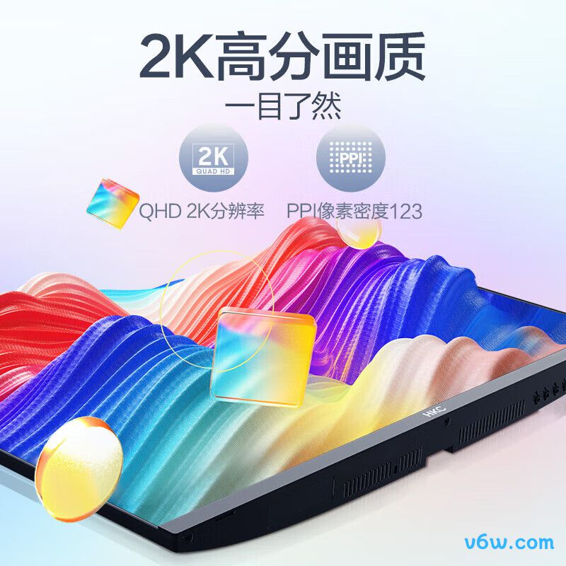 HKCS2416Q显示器图片