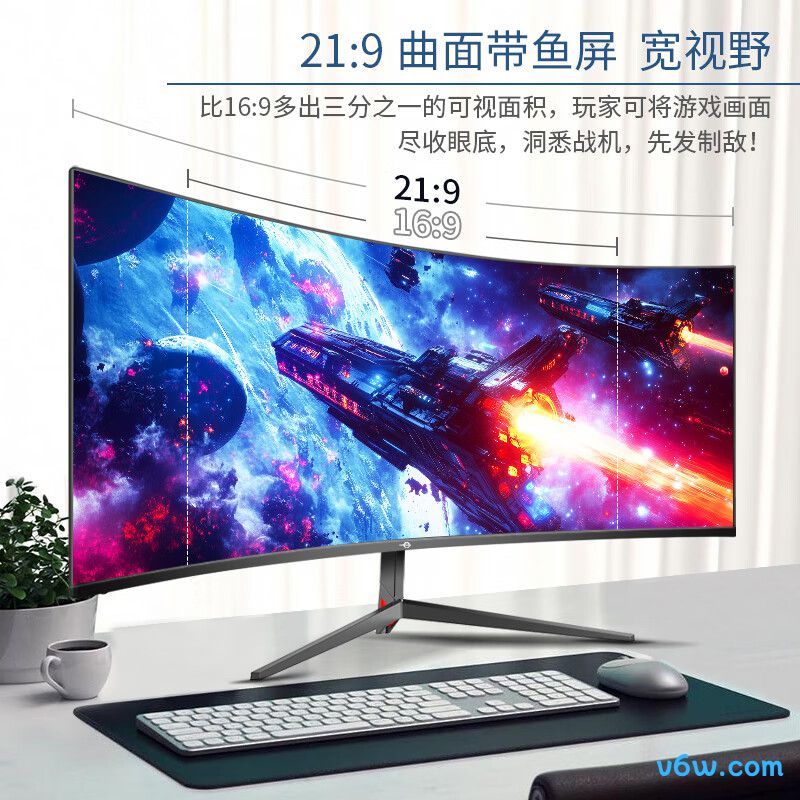 泰坦军团C30SK PRO