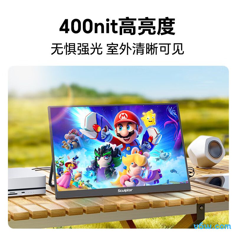 雕塑家MF16LQ显示器图片