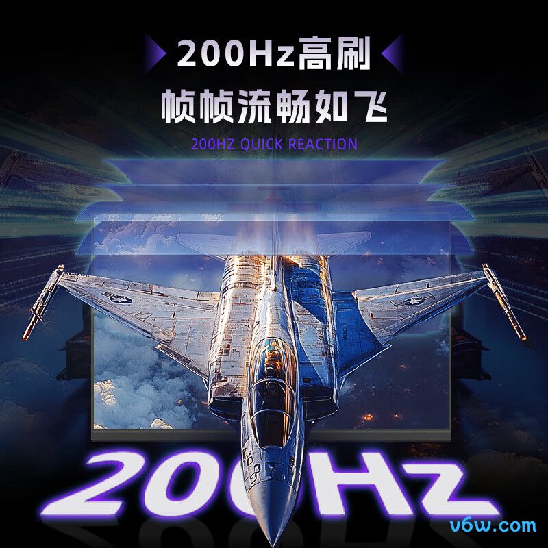 KTCM27T6s显示器图片