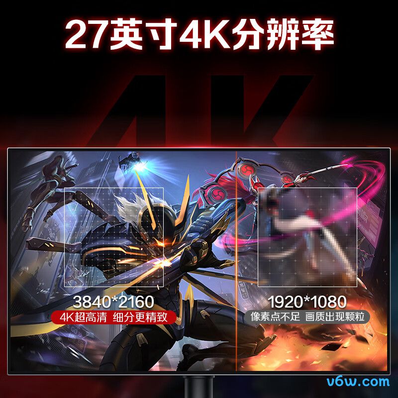 KOORUIX71U显示器图片