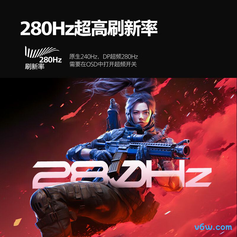 飞利浦25M3N3240P显示器图片