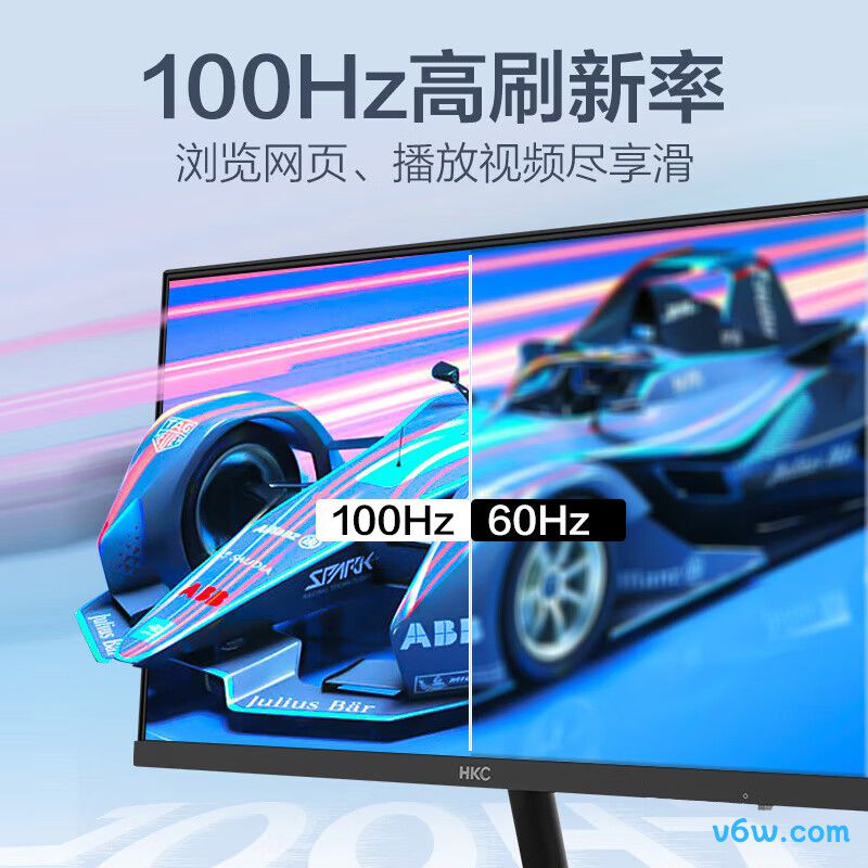 HKCS2416Q显示器图片
