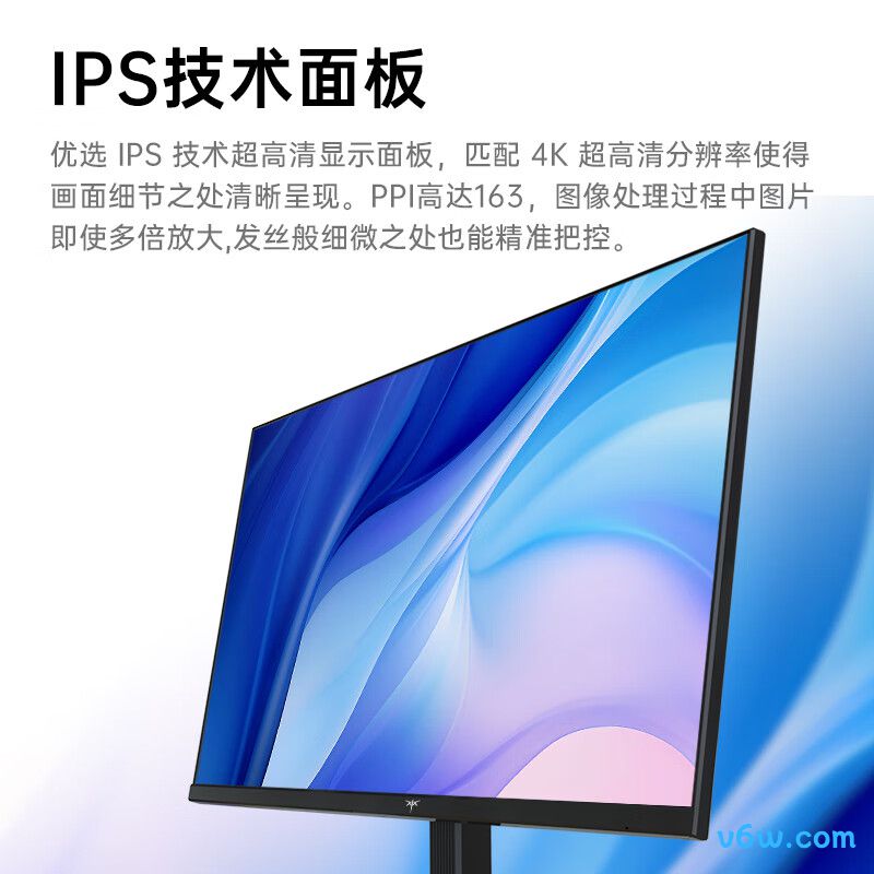 KTCH27P27显示器图片