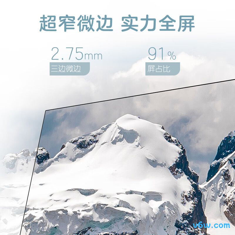 惠普M27fq显示器图片