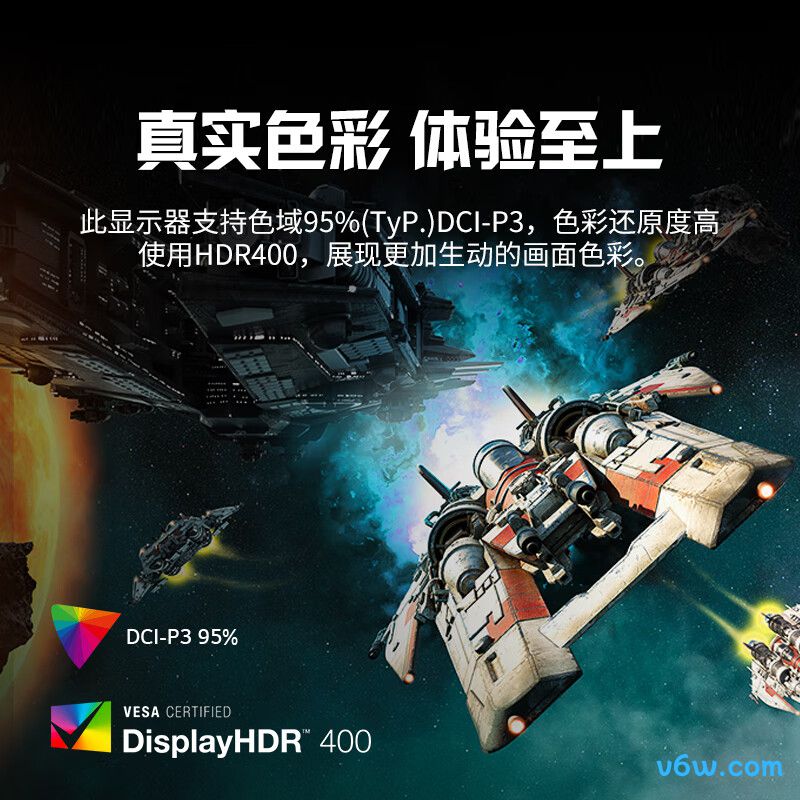 LG 27GR84Q显示器图片