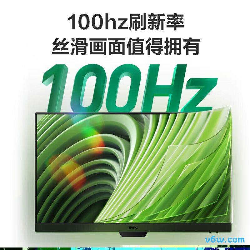 KTCH27P27显示器图片