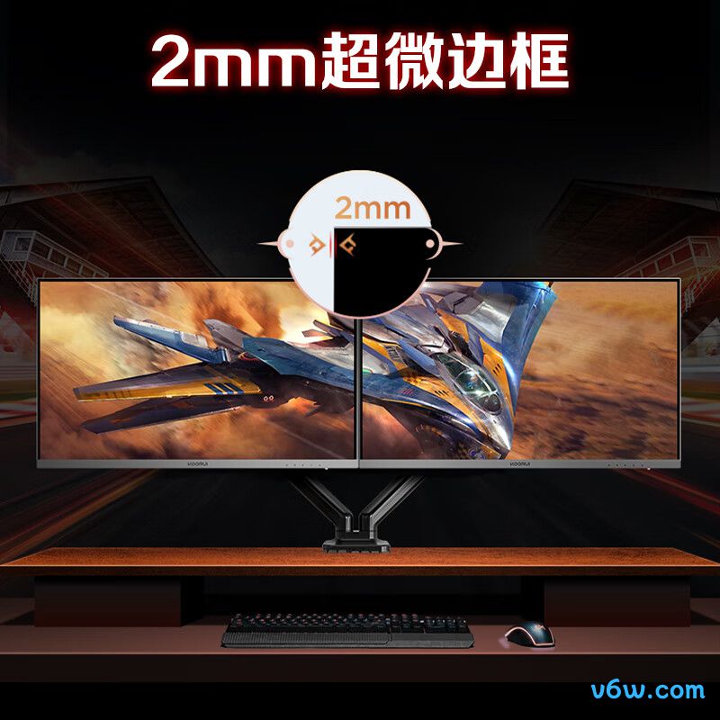 KOORUIX71U显示器图片