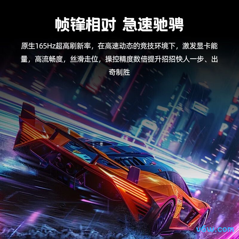 凡卡仕P27FKS显示器图片