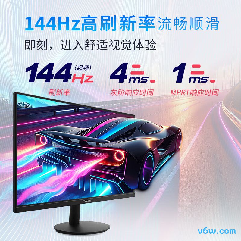 优派VA24G25显示器图片
