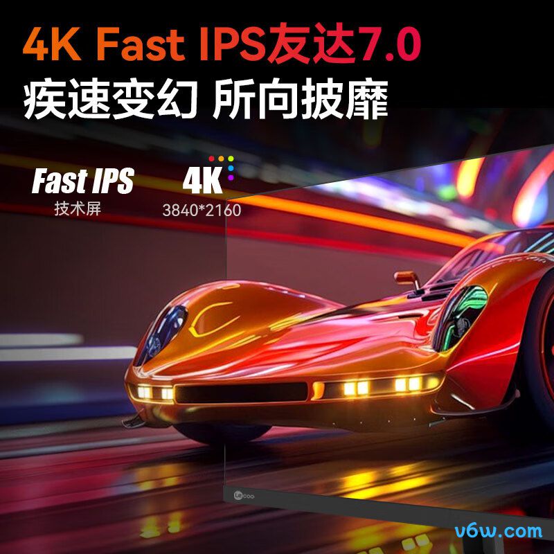 联想N2721U显示器图片