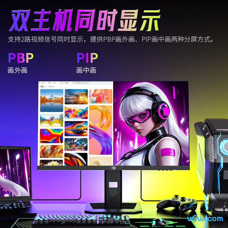 泰坦军团P275MS+显示器图片