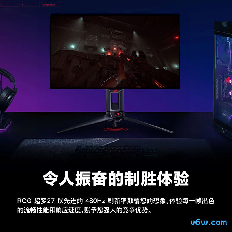 华硕PG27AQDP显示器图片