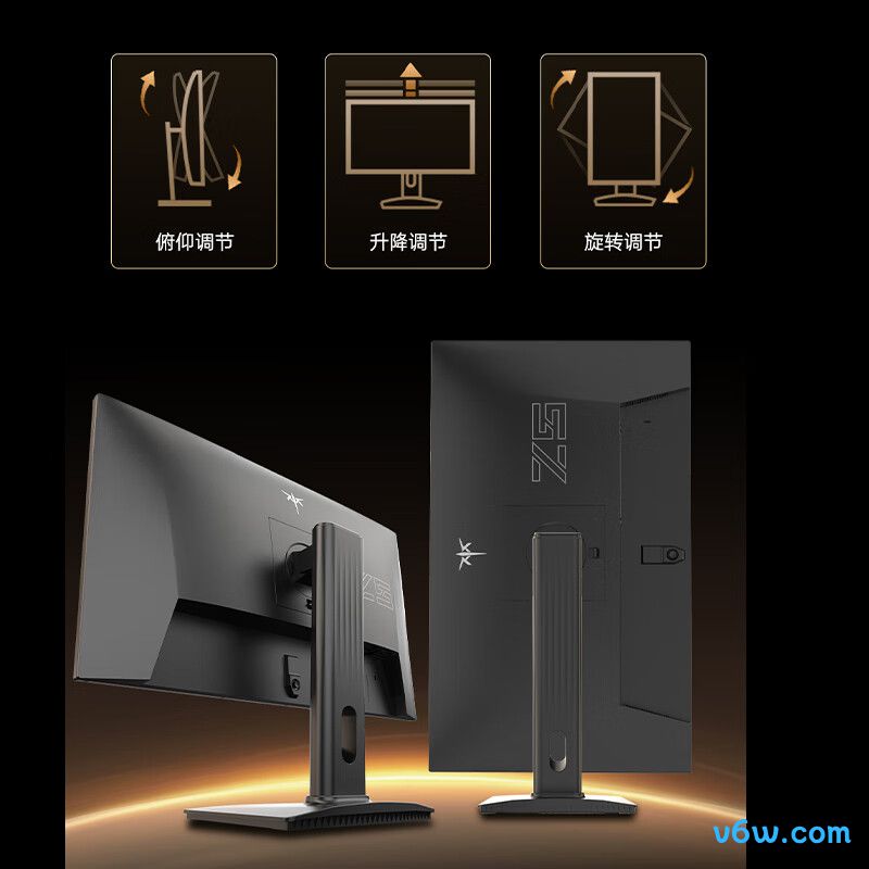 KTCH25T7-2显示器图片