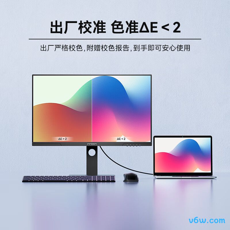 联合创新27D1Q显示器图片