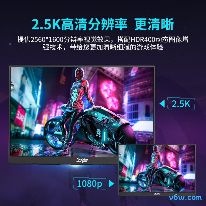 雕塑家MQ18LH显示器图片