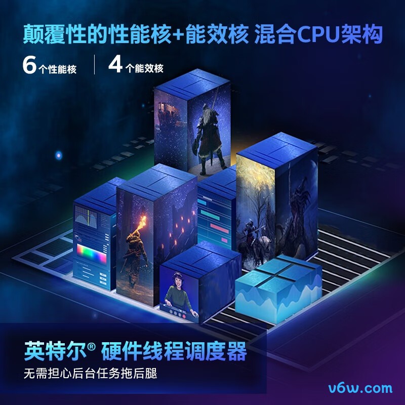 英特尔i5-13490FCPU图片