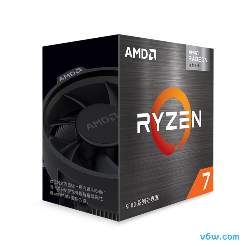 AMD 锐龙7 5700G