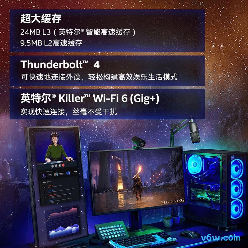 英特尔i5-13490FCPU图片