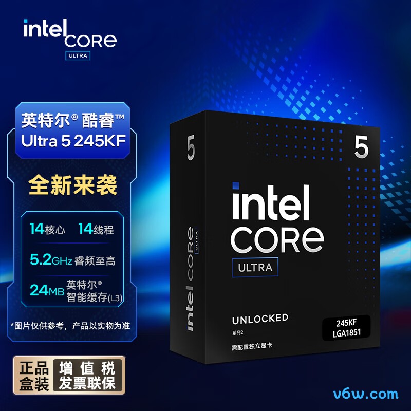 英特尔245KFCPU图片