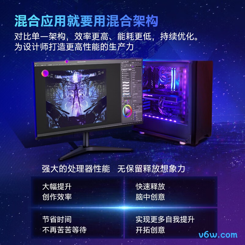 英特尔i7-13700CPU图片