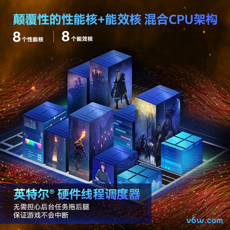 英特尔i7-13700KCPU图片