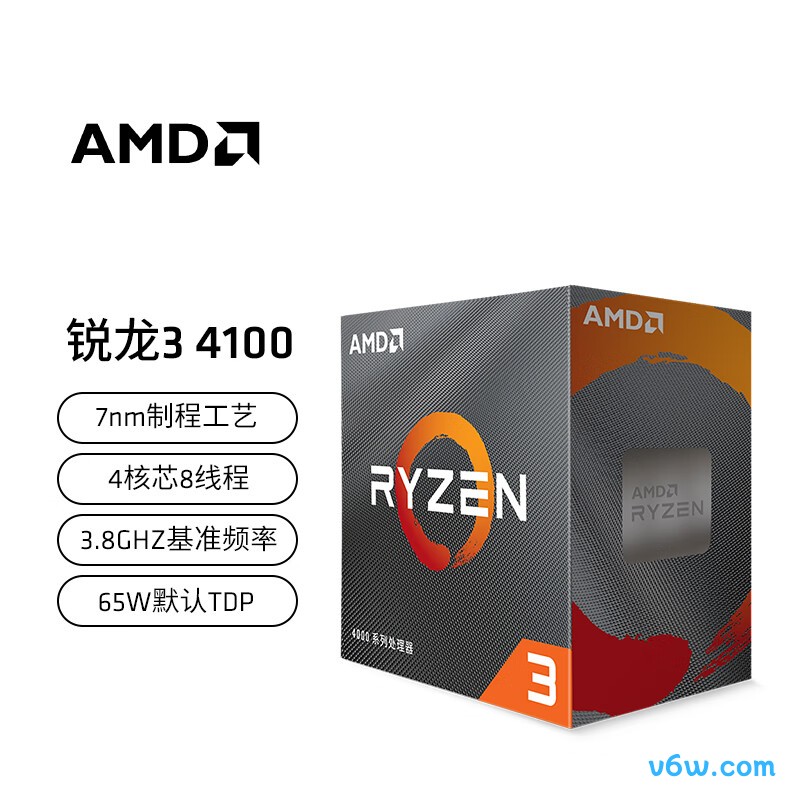AMD 锐龙3 4100