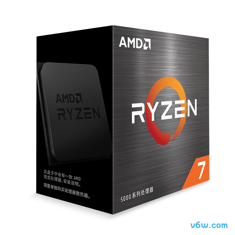 AMD 锐龙7 5700XCPU图片