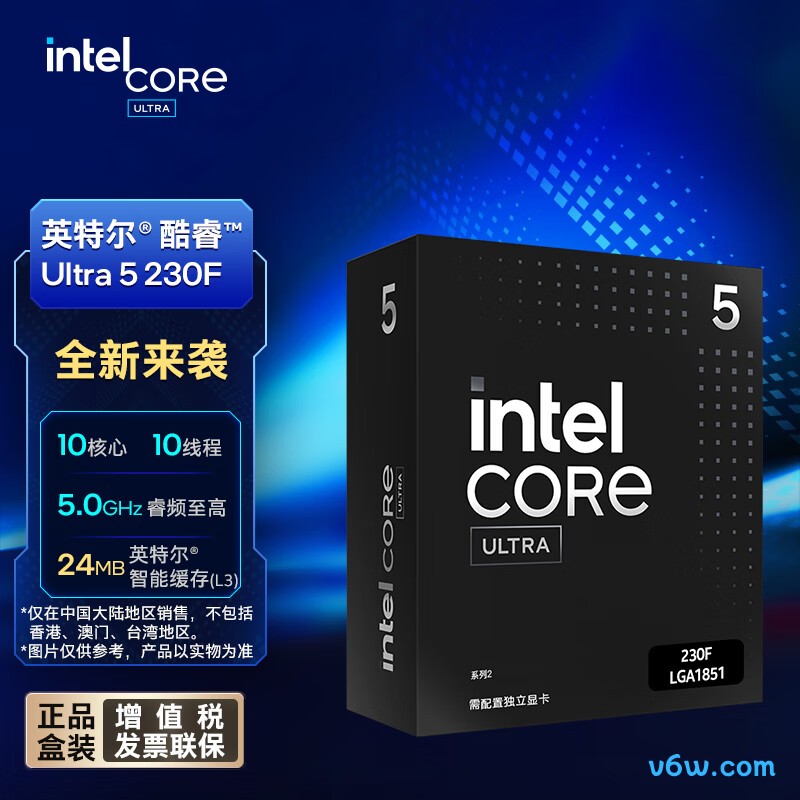 英特尔i7-12700KCPU