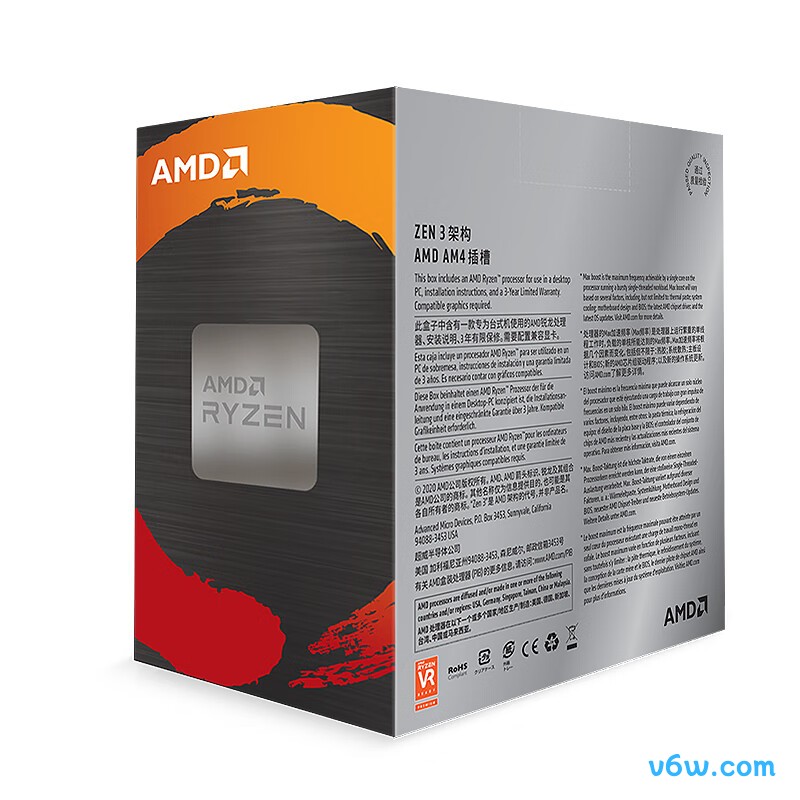 AMD 锐龙7 5700XCPU图片