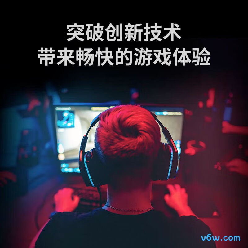 AMD 锐龙7 5800X3DCPU图片