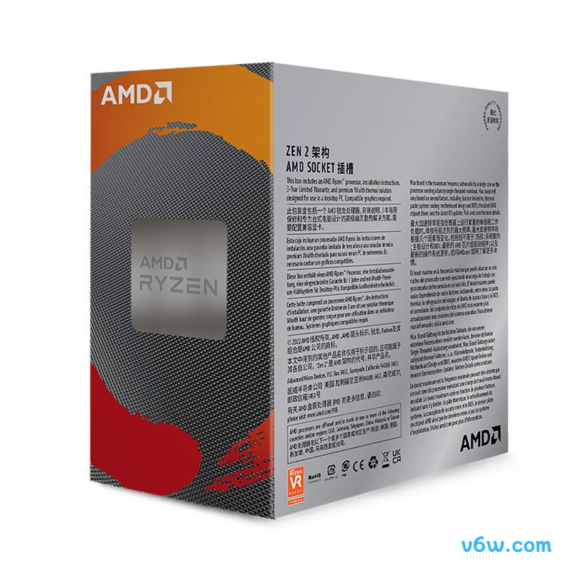 AMD 锐龙5 4500CPU图片