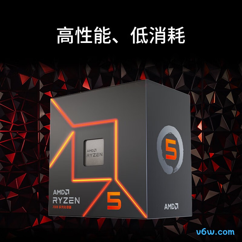 AMD 锐龙5 7600CPU图片