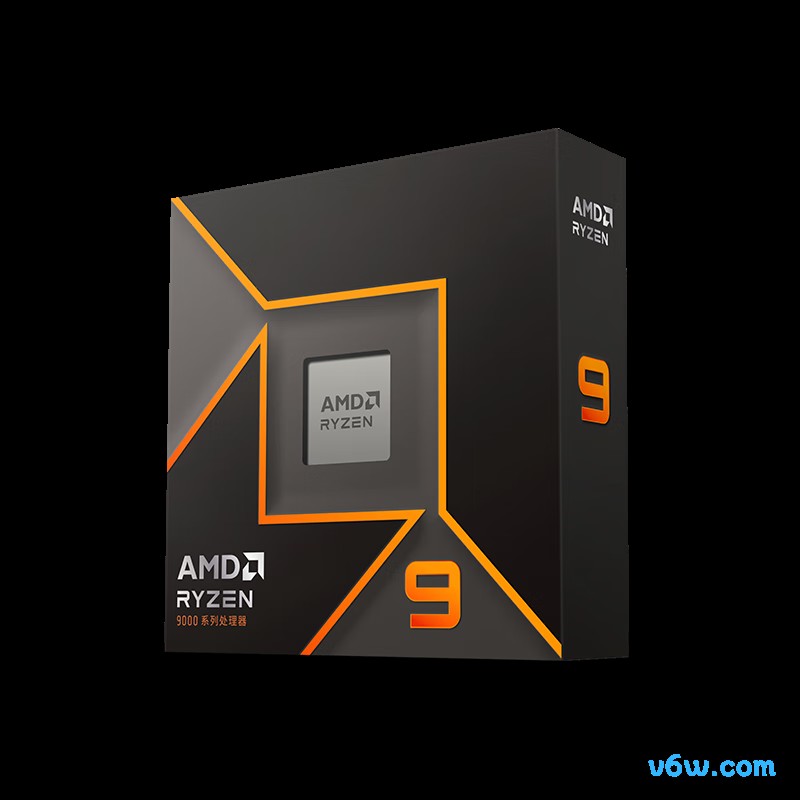 AMD 锐龙 9 9950X