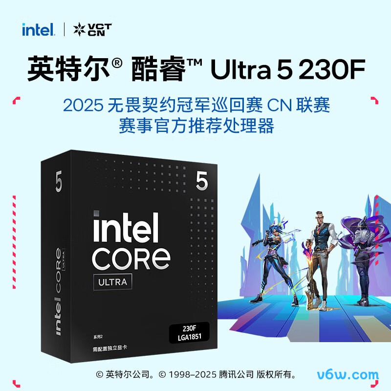 英特尔230FCPU图片