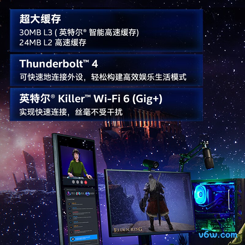 英特尔i7-13700KCPU图片