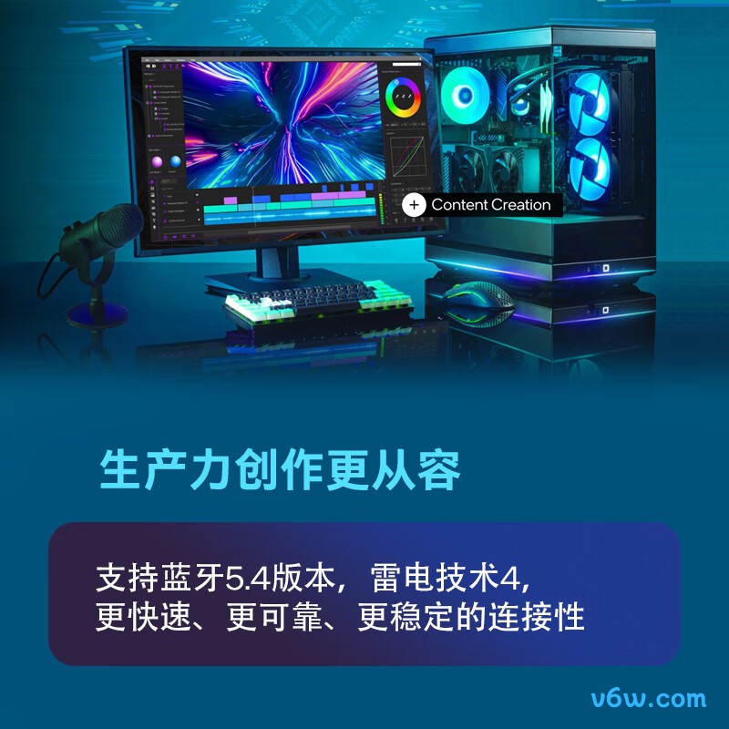 英特尔i9-14900KSCPU图片