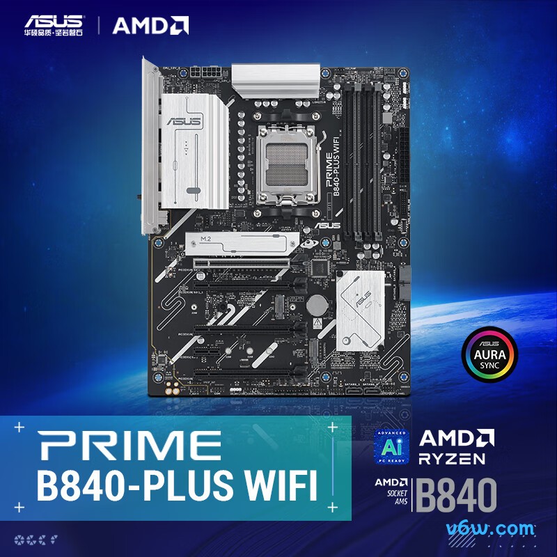 华硕PRIME B840-PLUS WIFI