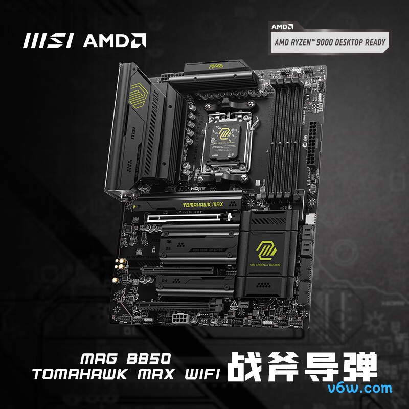 微星MAG B850 TOMAHAWK MAX WIFI主板图片