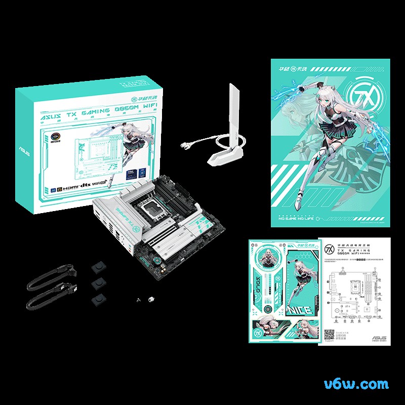 华硕TX GAMING B860M WIFI主板图片