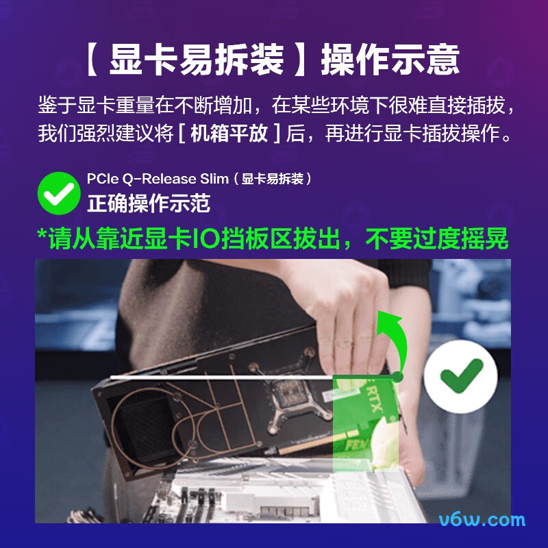 华硕ProArt Z890-CREATOR WIFI主板图片