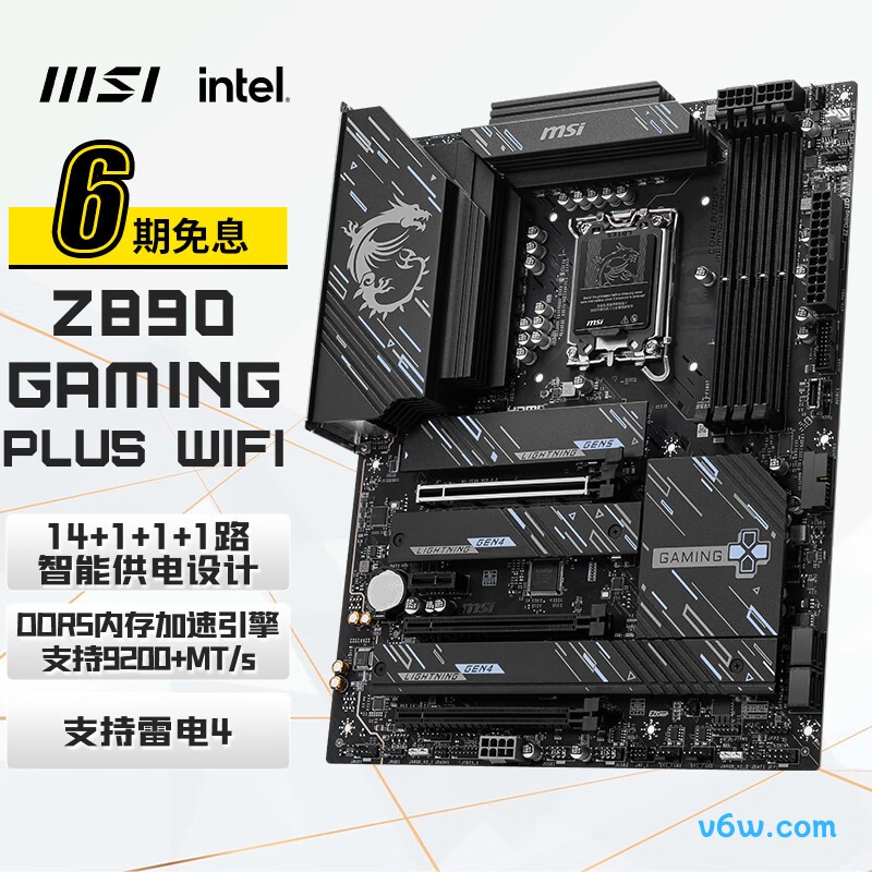 微星Z890 GAMING PLUS WIFI主板图片