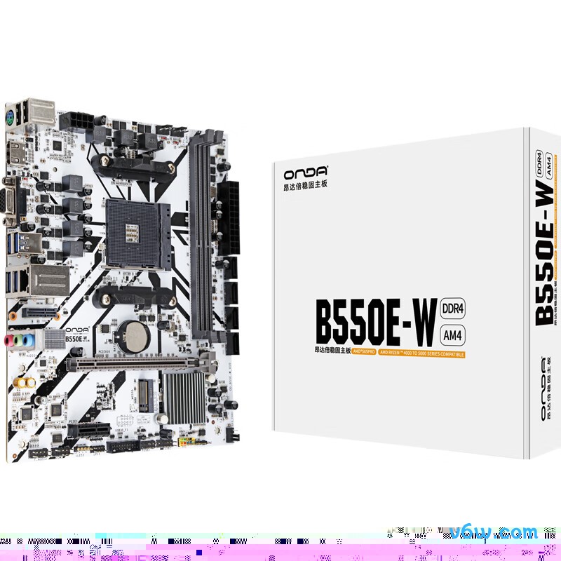 昂达B550E-W主板图片