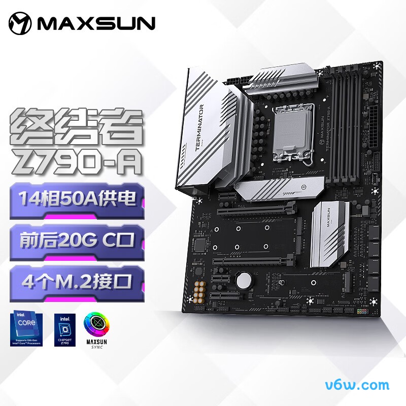 铭瑄 MS-终结者 Z790-A