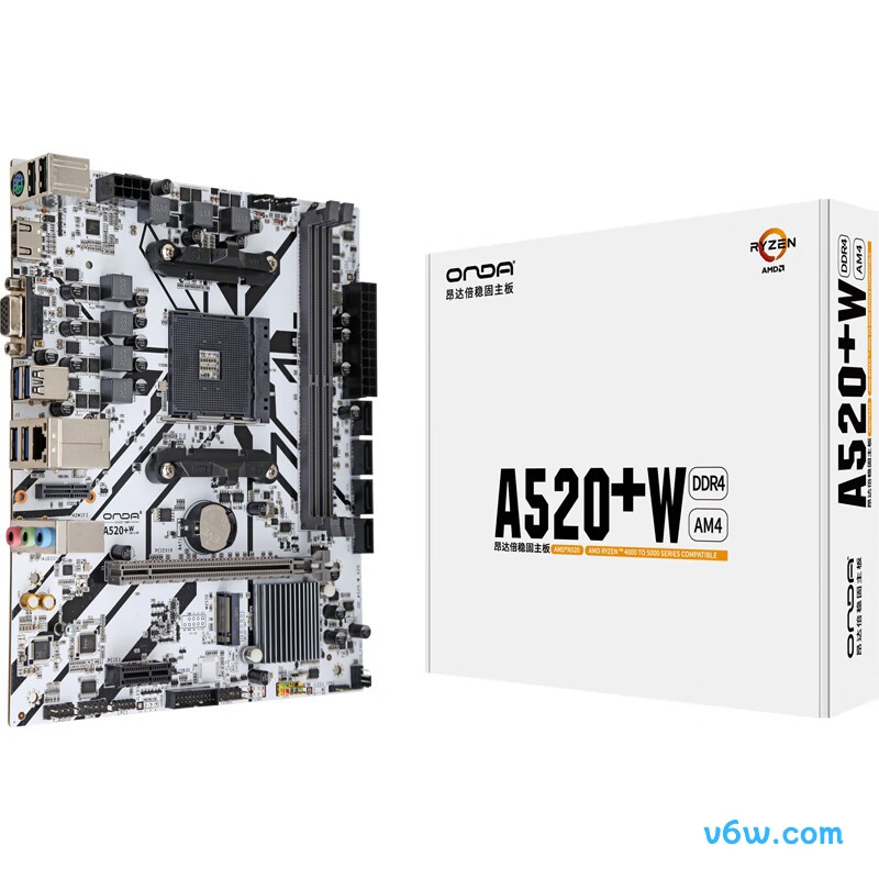 昂达A520+W主板图片
