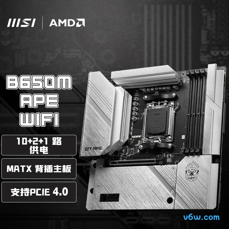 微星B650M APE WIFI